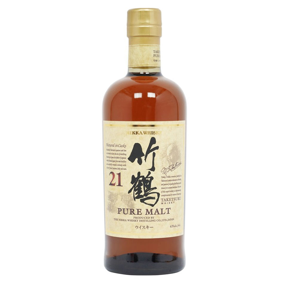 LB_Bottle-Nikka-Taketsuru-21-Year-Old-Pure-Malt