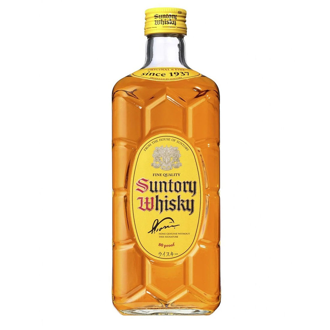 LB_Bottle-Suntory-Kakubin