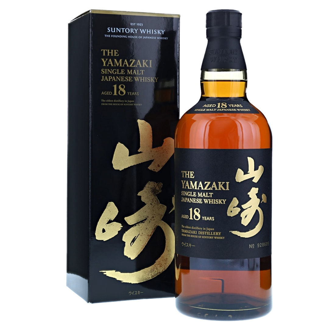 Bottle-Yamazaki-Aged-18-Years-Single-Malt-Japanese-Whisky-New-Packaging