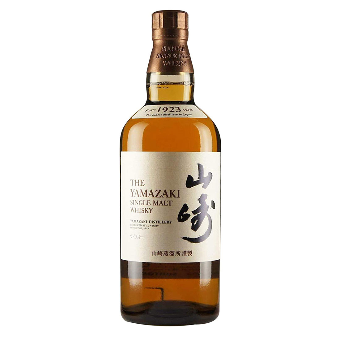 Bottle-Yamazaki-Distiller's-Reserve-Single-Malt-Japanese-Whisky