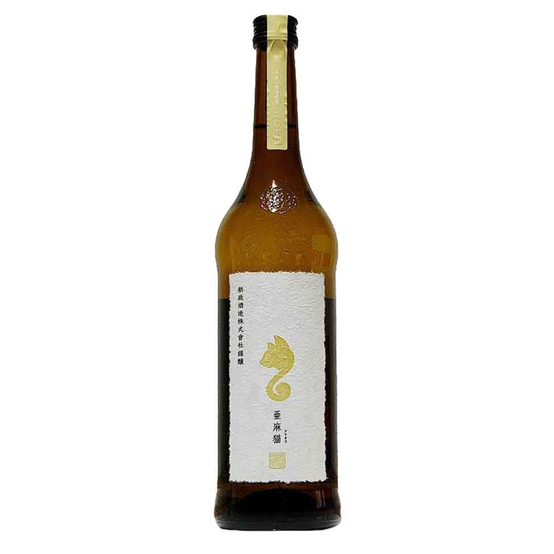 Bottle-Aramasa-Private-Lab-Amaneko-Spark