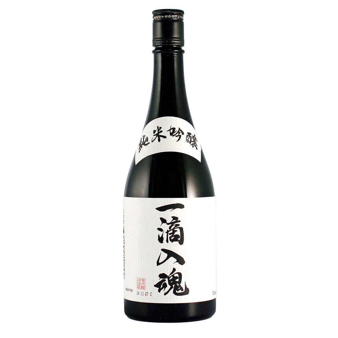 Bottle-Isojiman-Ittekinyuukon-Daiginjo
