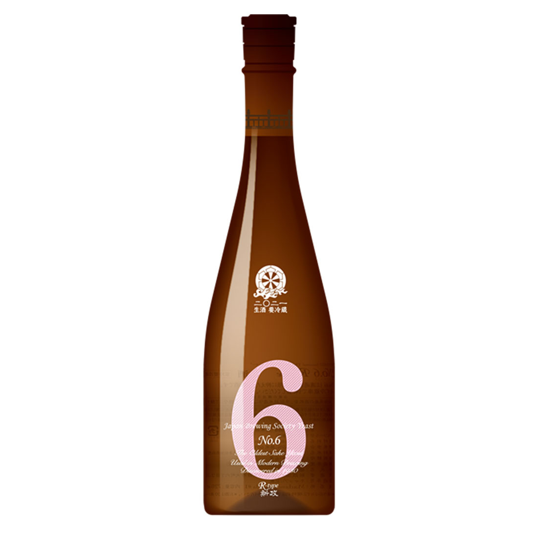 Bottle-Aramasa-No.6-R-Type