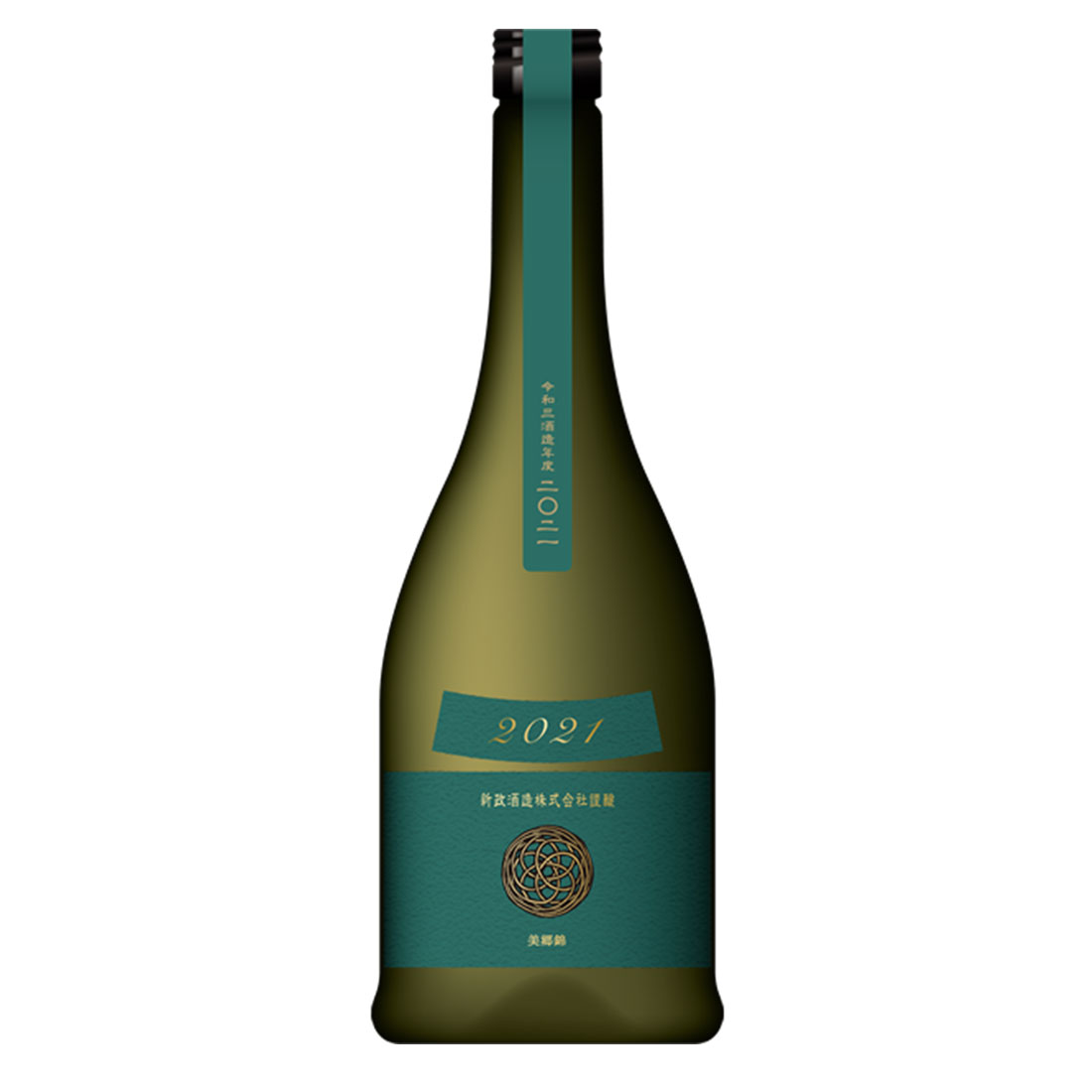 Bottle-Aramasa-Viridian